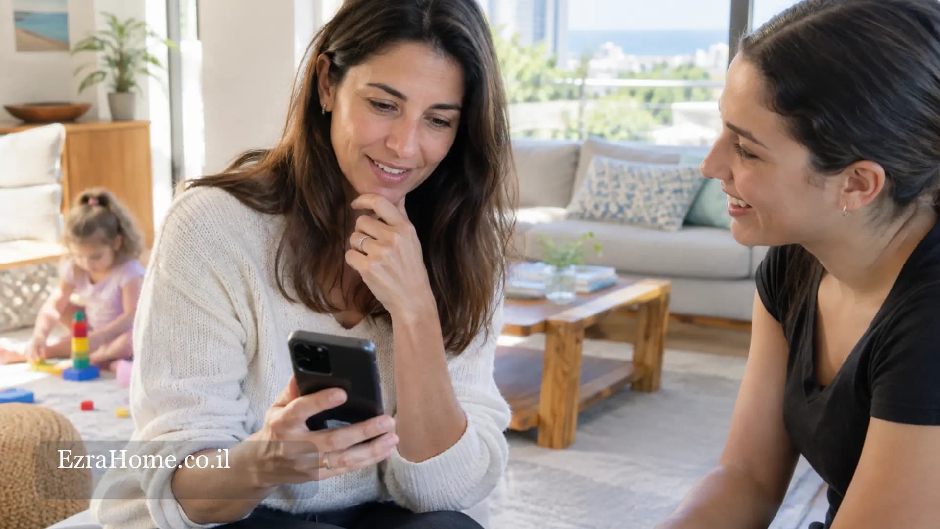 WhatsApp Babysitting Group in Herzliya: What to Check